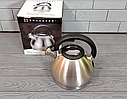 Чайник зі свистком із неіржавкої сталі 3.5 л Edenberg EB-1974/Чайник для плити, фото 3
