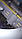 Швабра-метелик з відром 8 л Zambak Plastik ZB-306, фото 6