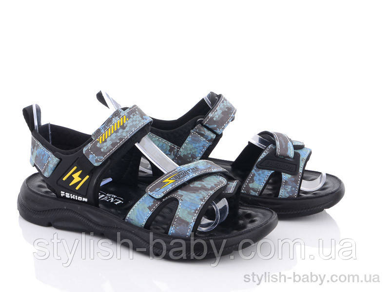 Підліткові босоніжки 2023 бренда Paliament для хлопчиків (рр. с 36 по 41)