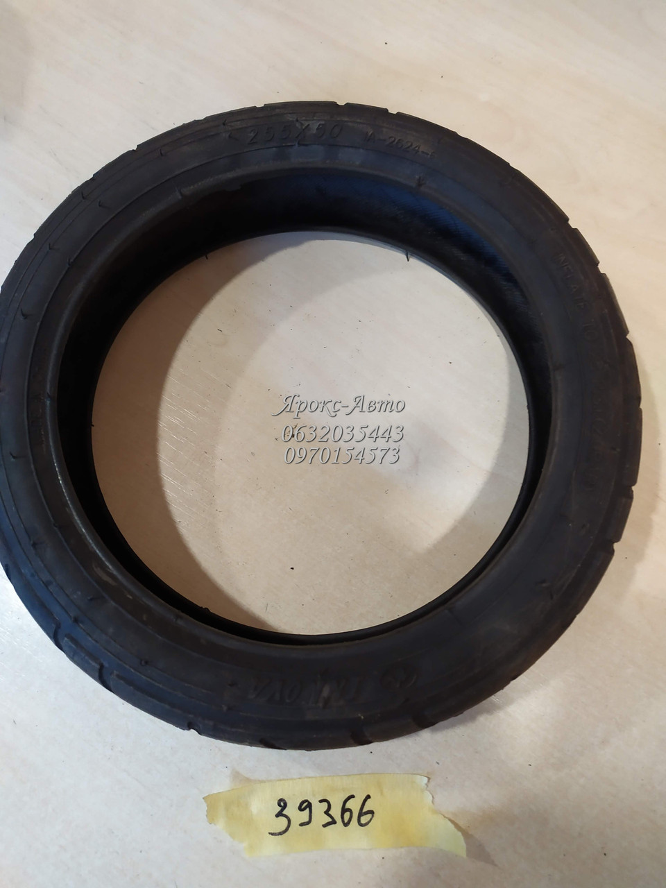 Покришка без камери 255x50 "INNOVA" IA-2624 (для дитячого велосипеда, коляски) 000039366, фото 1