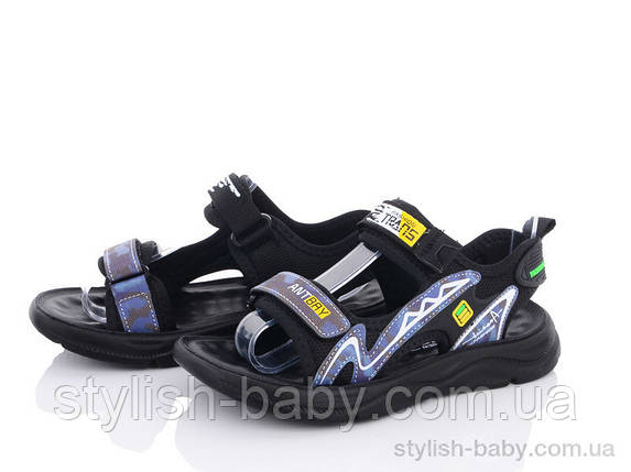 Підліткові босоніжки 2023 бренда Paliament для хлопчиків (рр. с 36 по 41), фото 1