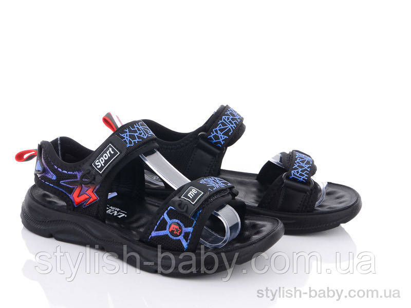 Підліткові босоніжки 2023 бренда Paliament для хлопчиків (рр. с 36 по 41)