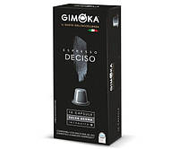 Кофе в капсулах Nespresso Gimoka Deciso 10шт