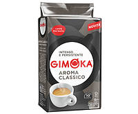 Молотый кофе Gimoka Aroma Classico 250 г