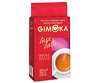 Молотый кофе GIMOKA GRAN GUSTO250 г