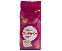 Кофе GIMOKA GRAN BAR 1 кг