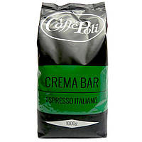 Кава в зернах Caffe Poli Crema Bar 1 кг