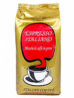 Кофе в зернах Espresso Italiano 1 кг