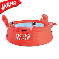 Надувной бассейн детский Intex 26100 Easy Set Краб 183х51 см круглый наливной для всей семьи для дачи и дома