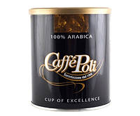 Кава мелена Caffe Poli Arabica 100% 250 г з/б