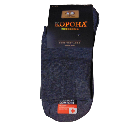 Чоловічі шкарпетки з компресійним ефектом Корона А1072 41-47 сірі, фото 1