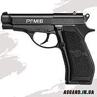 Пневматичний пістолет Crosman PFM16 (Beretta FS 84)