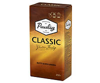 Кофе молотый Paulig Classic 250 г