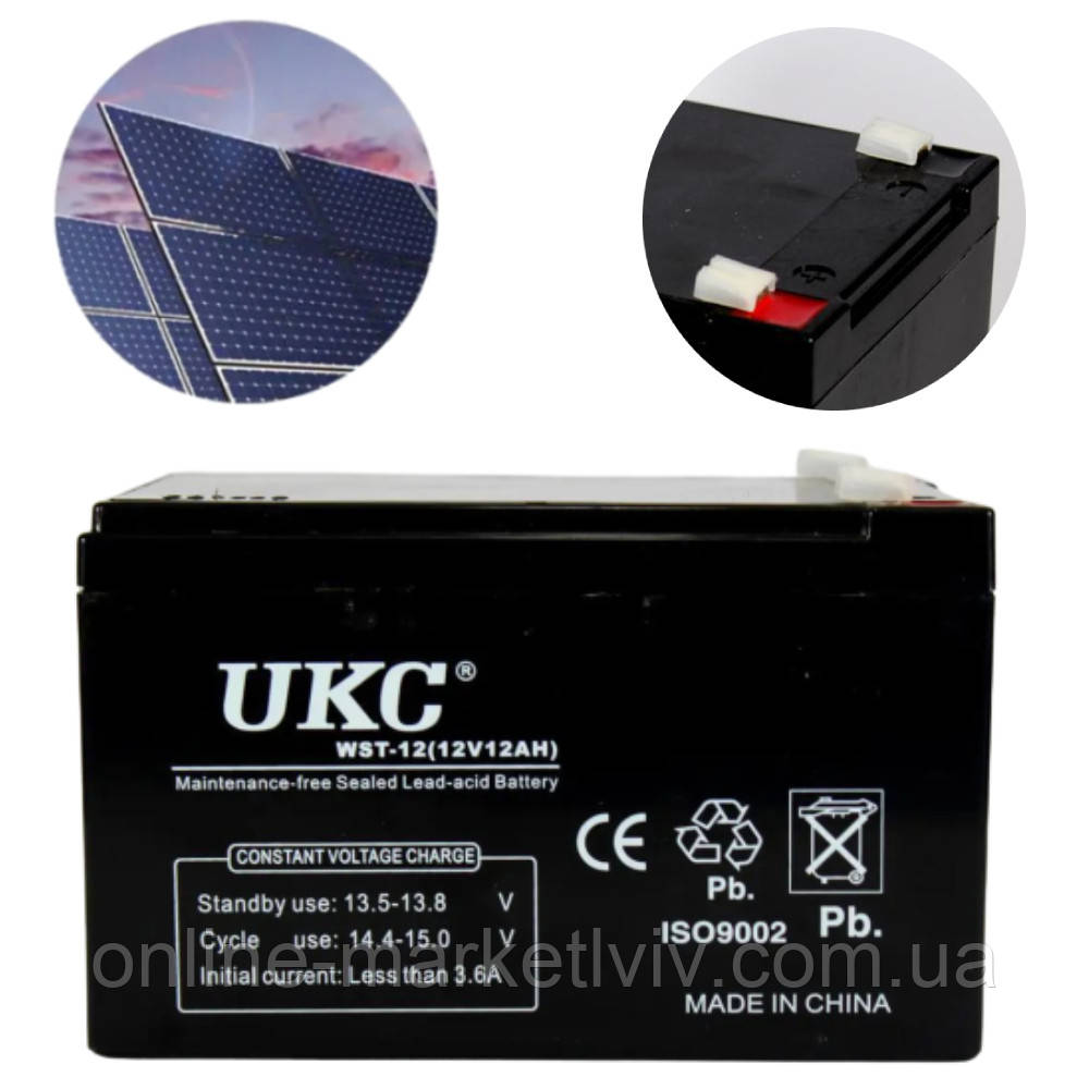 Акумулятор 12V/12A, BATTERY / Акумуляторна батарея / Свинцево-кислотний акумулятор