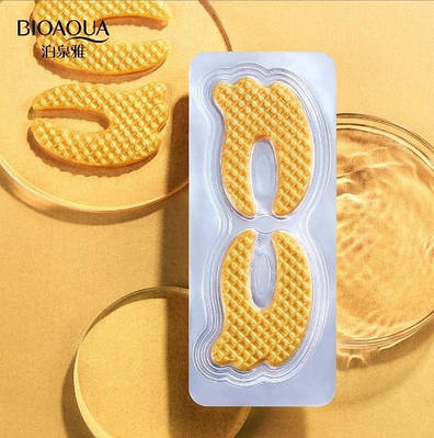 Уцінка Гідрогелеві Патчі-Пара Bioaqua Золото, під нижню і верхню повіку, тонізуючі, від набряків 12g