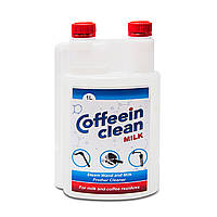 Жидкость для чистки молочных систем Coffeein clean MILK 1л