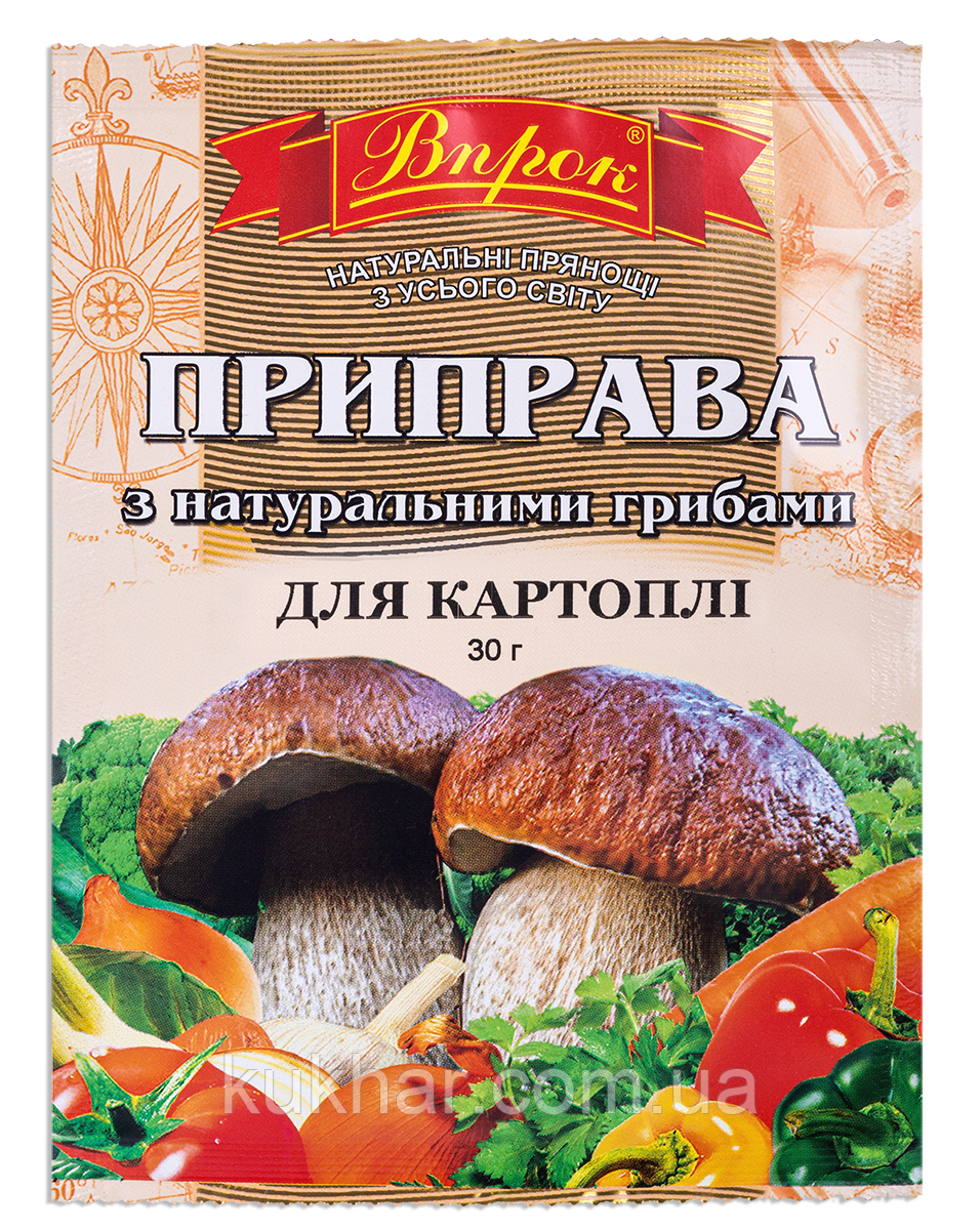 Приправа з натуральними грибами до Картоплі 30г