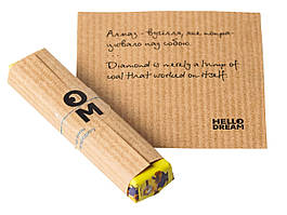 Шоколад подарунок з передбаченнями "Торба Щастя" (молочний шоколад з молочною начинкою 12,5 м)