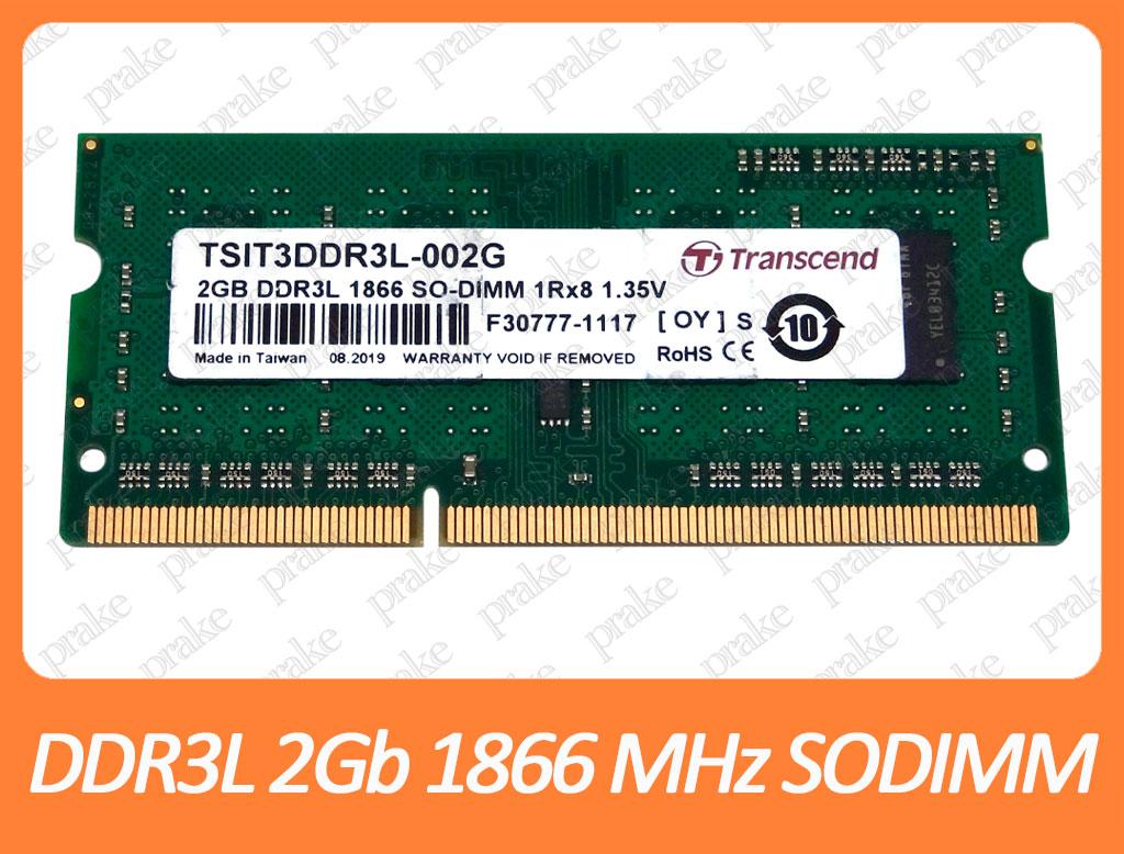 DDR3L 2GB 1866 MHz (PC3L-14900) SODIMM різні виробники