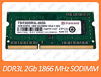 DDR3L 2GB 1866 MHz (PC3L-14900) SODIMM разные производители