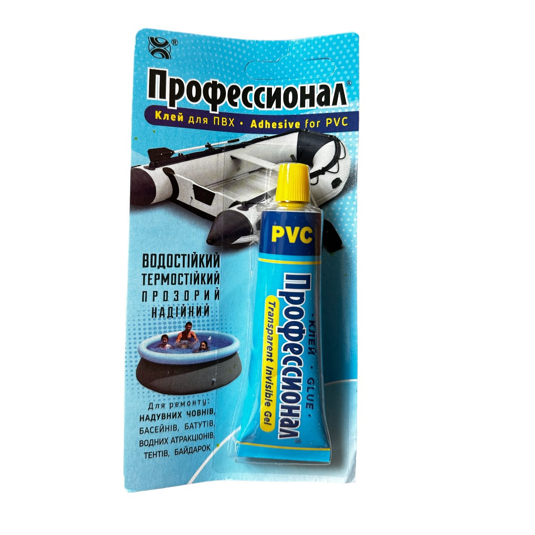 Клей поліуретановий для човнів, басейнів, батутів Професіонал, 35мл (1822391216)