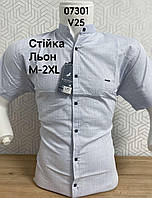 Льняная рубашка с коротким рукавом Black Stone V25