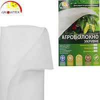 Агроволокно укрывное Growtex 30 г/м² 3.2 х 100 м белое