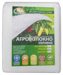 Агроволокно укрывное Growtex фасоване 50 г/м2 3.2 х 10 м біле