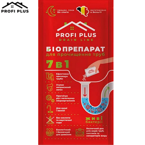 Біопрепарат для прочищення труб Profi Plus Drain Line 35 г