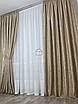 Штори софт мармур комплект №9 беж золото для спальні, мікрософт жаккард, 2 штори, фото 2