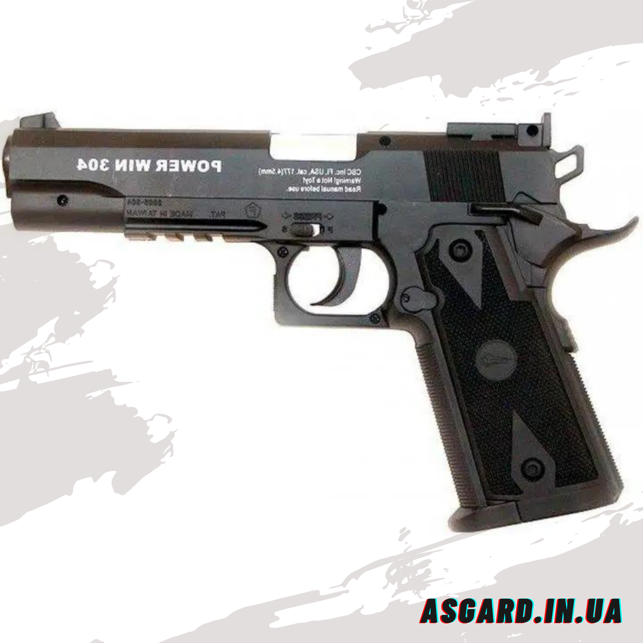 Пневматичний пістолет Borner W118 Blowback Special Force ASG