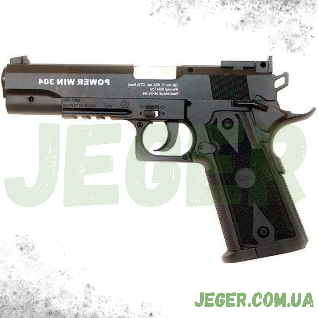 Пневматичний пістолет Borner W118 Blowback Special Force