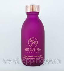 Очисна олія Bravura London cleansing oil, 150 мл Новий дизайн.