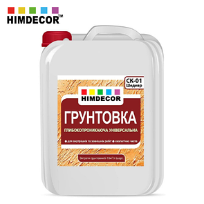 Грунтовка універсальна глибокопроникаюча Himdecor СК-01 Шедевр 5 л