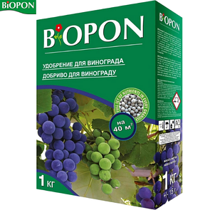 Гранульоване добриво для винограду багатокомпонентне BIOPON 1 кг