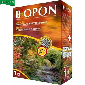 Універсальне гранульоване добриво осіннє багатокомпонентне BIOPON 1 кг