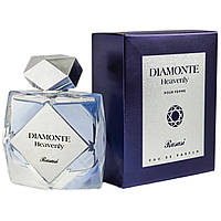 Жіноча парфумована вода DIAMONTE HEAVENLY 100ml.Rasasi.(100% ORIGINAL)