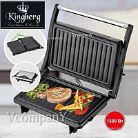 Гриль бутербродница контактный электрогриль Kingberg Electric Grill с антипригарным покрытием 1500 Вт Черный