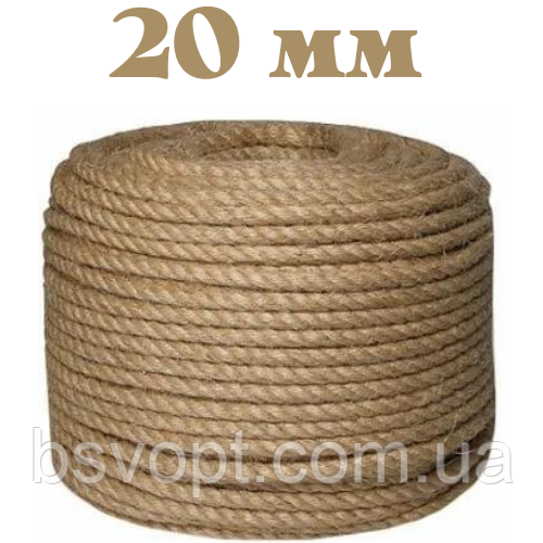 Купити Канат універсальний джутовий МКТТ 20 мм 50 м, ціна 2440 ₴ - Prom ...