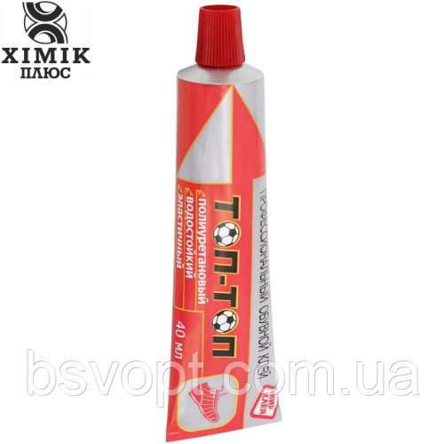 Купить Клей для обуви полиуретановый Химик-Плюс Топ-Топ 40 мл, цена 22 ...
