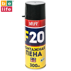 Всесезонна бытовая монтажна піна з трубкою 20л. BeLife F20 300 мл