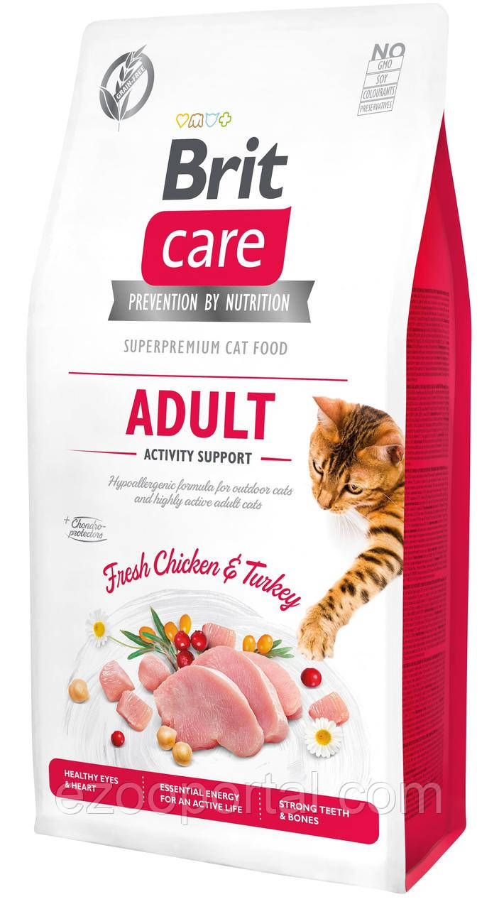 Сухий корм для котів, які живуть на вулиці Brit Care Cat GF Adult Activity Suppor 7кг