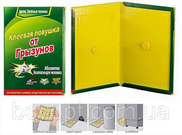 Клейова пастка мишоловка для щурів і мишей Henco Книжка 17x24 см