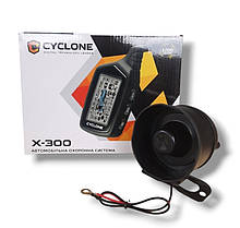 Сигналізація двостороння Cyclone X-300
( сирена )