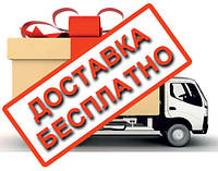 Безкоштовна доставка твердопаливних котлів "Проскурів" серії "Н" і "До"