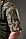 Бойова Літня Тактична Сорочка Убакс (UBACS) з коротким рукавом, мультикам, фото 5