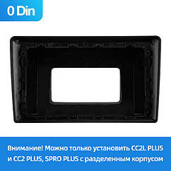 Рамка та дроти 9.0" для Opel Vectra 3 C 2002-2008  【0Din】
