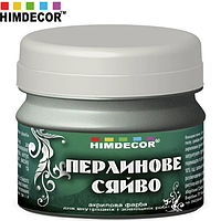 Акриловая жемчужная декоративная краска Himdecor Перлинове Сяйво 100 г