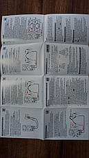 Цифровий мультиметр TOPTUL EAAB0260E, фото 4