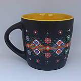 Чашка керамічна матова чорна з етнічним принтом "Вишиванка" 300 мл, фото 3